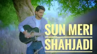 sun meri shahjadi cover by .binny rock. #boliwoodsong #love #boliwoodsongs AjayDevgan