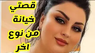 كل نهار كنمشي لمكتبة باش نشري كتوبا ولوقع ليا مكانش على البال......🙊