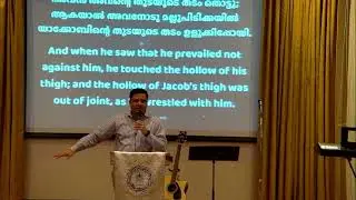 FASTING PRAYER (Day 2) | 29 November 2025