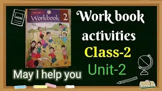 May I help you ||Workbook activities||  Class-2|| Primary English #achantamani #animated