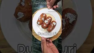 Dudhauri...Jharkhand Special Sweet #Shorts