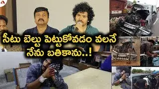 Nuvvu Thopu Raa Movie Hero Sudhakar Car Accident | Aadhan Telugu
