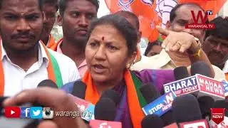 Warangal BJP Padayatra latest 2018 || Warangal TV