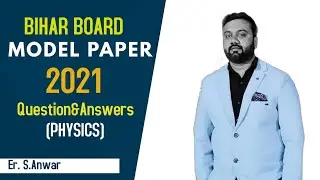 Bihar Board Model Paper 2021 Solution| Class 12| Physics|