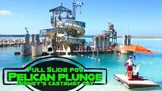 Full Slide POV Pelican plunge Waterslide | Disney Cruise Line&rsquo;s Private Island- Castaway Cay Bahamas