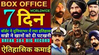 Border2 Box Office Collection,Sunny Deol,Varun D,Border2 7th Day Collection,Border2 Worldwide Total,