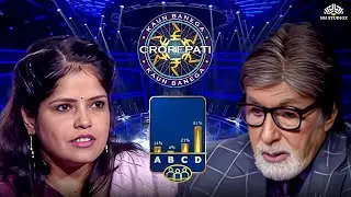 क्या Audience Poll बचा पाएगी Pinky को Game से बाहर होने से? 😲 | KBC 2026 | Amitabh Bachchan