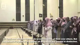 صلاة العشاء الثلاثاء 18/4 تلاوة مميزة الإسراء محمد اللحيدان Muhammad Al Luhaidan Isha prayer 2014