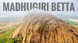 Places to Visit Around Bangalore - Madhugiri Betta