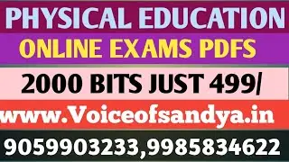 AP DSC PHYSICAL EDUCATION 2025|ONLINE EXAMS PDFS|9059903233|2000 BITS JUST 499|voiceofsandya.in