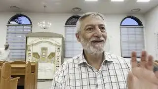 אריזל -  שער הגלגולים