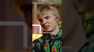 Цели 