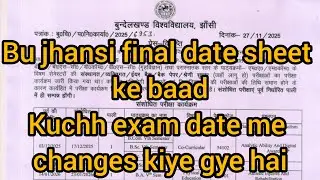 Bu jhansi ba bsc bcom 3rd 5th semester exam date changed due to competition exam  | new exam date