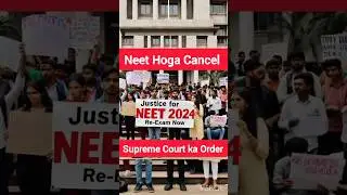 neet exam hoga cancel 🤯| neet paper leak 2024 # neet2024 #shorts