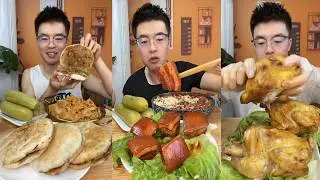 【ASMR】【MUKBANG】東坡肉 BRAISED PORK BELLY | EATING SHOW |CHINESE MUKBANG |食べ |吃播 FANG ASMR #咀嚼音 #244