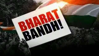 Bharat Bandh - Trade Unions Go On Strike