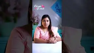 Never beg for love in life | #priyalifecoach #lifecoach