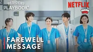 A HAPPY FAREWELL [Final Episode] Resident Playbook Episode 12 | Go Younjung