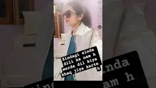 #sheroshayari #youtubeshorts ##😍😍