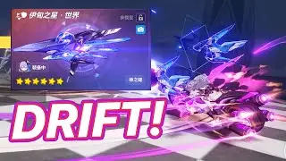 New Divine Key for Herrscher of Reason - STAR OF EDEN: THE WORLD! - Honkai 6.1 Beta v1