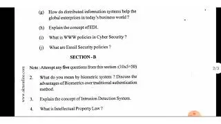 Cyber Security B.tech 3 sem  Question Paper AKTU | UPTU Electrical and Electronics Engg