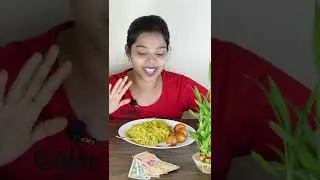 5 MINUTE MAGGI CHALLENGE 😳 2000 RS MAGGI CHALLENGE 🤑 #shorts #ytshorts #ashortaday #minkutinku