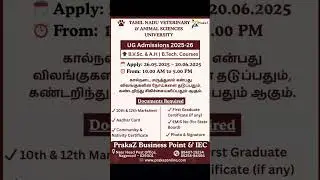 TANUVAS UG Admission 2025-26 | B.V.Sc & B.Tech Courses | Veterinary College Apply Help in Tamil