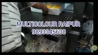 Multicolour printing work visiting card printer