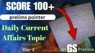 Daily Current Affairs | UPSC Prelims 2026 | prelims Pointer |  handwritten notes