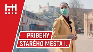 #ОставайтесьДома и ЗнакомьтесьсБратиславой #8 | Послушайте рассказы о Старом Городе
