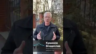 Приглашаем Вас на онлайн конференцию 12.03 на 15:00