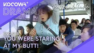 A Sudden Stop On The Bus... And A Guy Grabs My Butt! 😳🚌 | Personal Taste EP01 | KOCOWA+