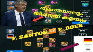 PLAYING WITH BEST MANAGER IN PES /PES ONLINE GAME PLAY VS HIGHRATED PLAYER[BLUE HOLE GAMING