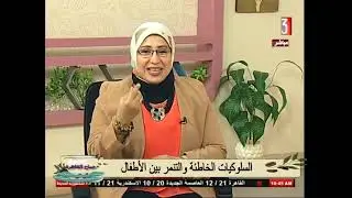 صباح القاهرة:ولقاء مع د. اسماء شوقي الضبع_استشاري تنمية ذاتية ومهارات حياتية_إعداد/احمد كيشار22-12