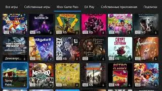 Xbox Game Pass Ultimate на XBOX Series S