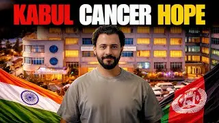 Afghanistan Opens First National Cancer Hospital With India&rsquo;s Support | Historic Healthcare Step