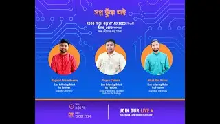 যেভাবে লাইন ফলোইং প্রতিযোগিতার জন্যে প্রস্তুতি নিবেন। Line Following Robot Techniques