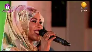 انصاف فتحي - نسيم السحر - أغنيات من الحقيبة 2