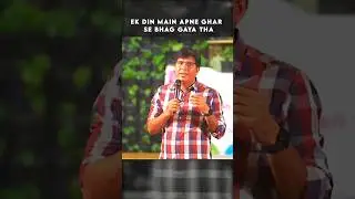 Shocking 😲 Truth Revealed By Anil Sir#ytshorts #adda247 #motivation #inspiration #leave #home #viral