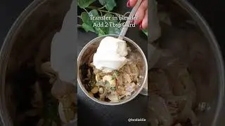 Afghani Paneer | Paneer Recipe | Paneer Sabji