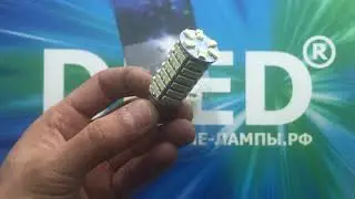 Автомобильная светодиодная лампа 1156 - PY21W - S25 - BA15s 120 SMD 3528