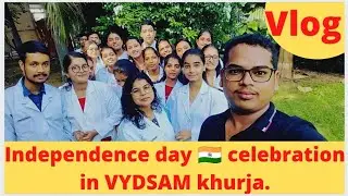Independence day 🇮🇳 celebration in VYDSAM | 2020 Batch | Amit Biswas |