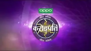 FIRST PERSON Mr Ranjit Kushwaha in KBC Of my village(khajuri)(Gopalganj)