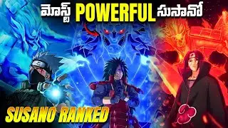 Most Powerful Susanoo in Naruto Series! All Susanoo Ranked From Weakest to Strongest #narutotelugu 