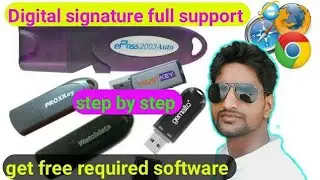 digital signature installation process |how to install digital signature software| shreeram k videos