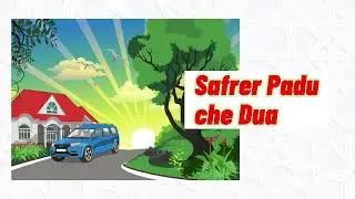 Safrer padu che dua
