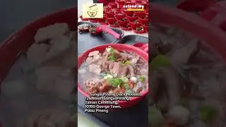 Sungai Pinang Duck Noodles 😍😍😍淡水港 Sg. Pinang 鴨/雞腿麵線   #ionefood #penangone #penangonebetter