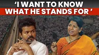 MP Kanimozhi Karunanidhi Raises Doubts Over Actor Vijay And TVK&rsquo;s Political Pitch