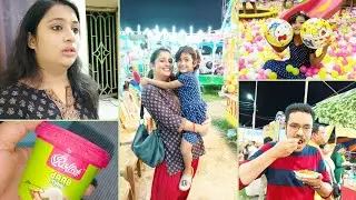 বিয়ে করে অর্ধেক আনন্দই নষ্ট😢 #banglavlog @MammaMore_Atrayee