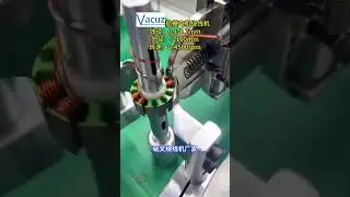 2812 Model Aircraft Motor Two Stations Automatic BLDC Brushless Drone Stator Coil Winding Machine